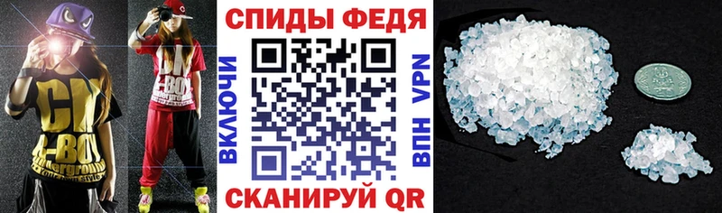 ОМГ ОМГ рабочий сайт  Волгореченск  Amphetamine 98% 