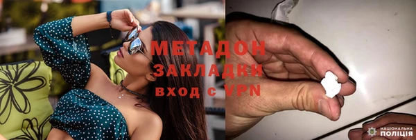 хмурый Бородино