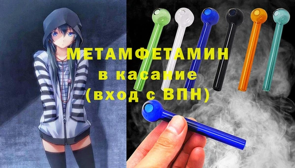 хмурый Бородино